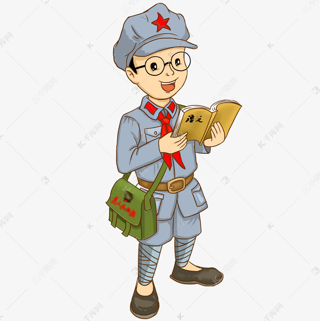 手绘卡通革命战士