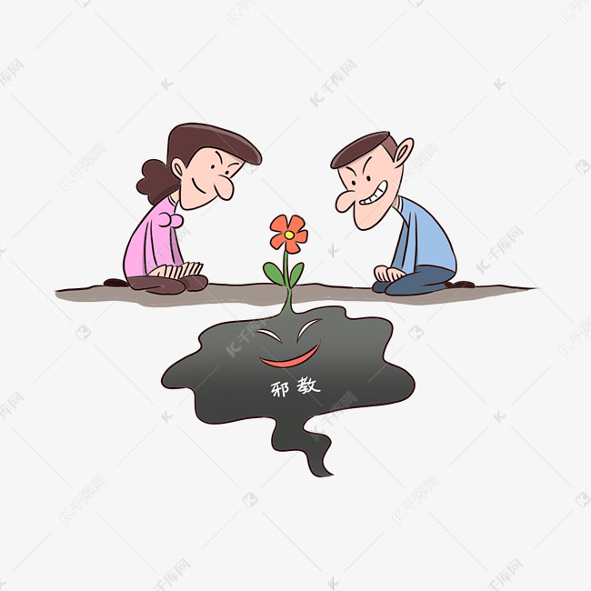 反邪教邪教组织漫画素材图片免费下载-千库网