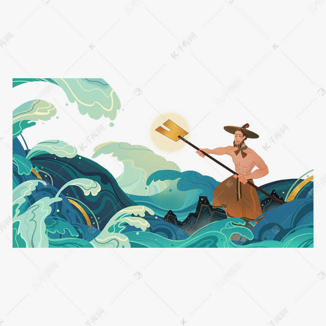 神话故事大禹治水