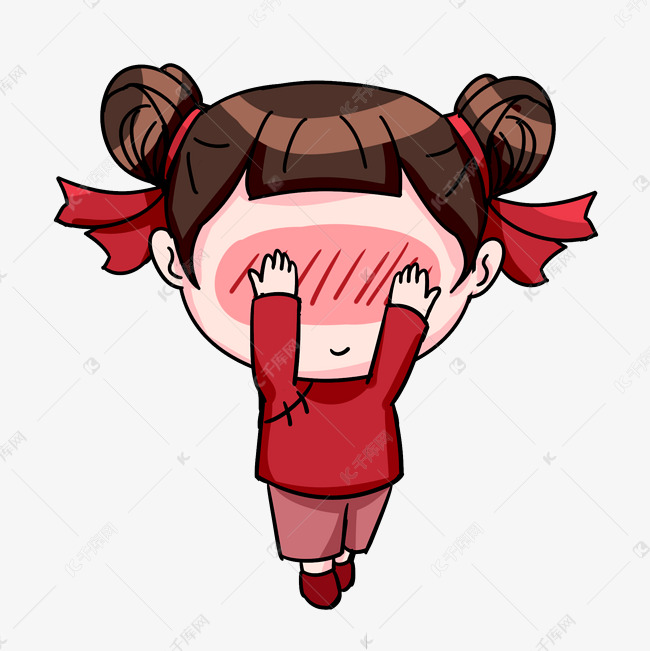 小女孩害羞表情包