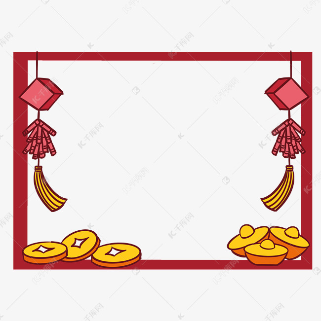 新春春节元宝边框素材图片免费下载-千库网