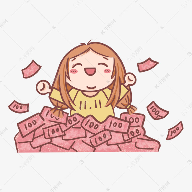 双十一购物撒钱表情包