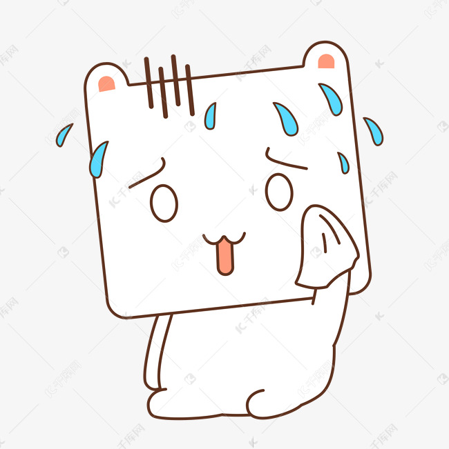 擦汗尴尬表情包