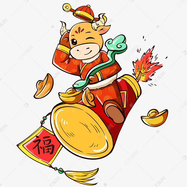 2021手绘喜庆牛年小牛坐鞭炮