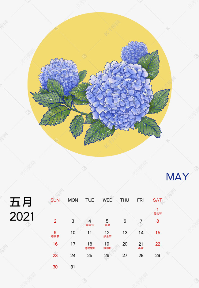 21年5月月历素材图片免费下载 高清装饰图案psd 千库网 图片编号