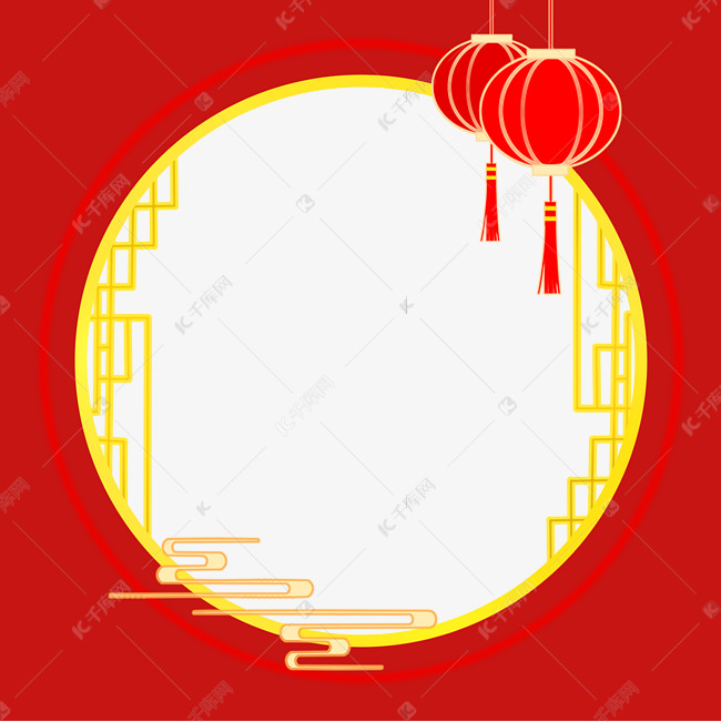 新年红色灯笼头像框拍照框