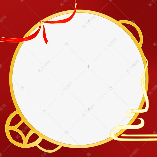 圆形新年头像框牛年拍照框