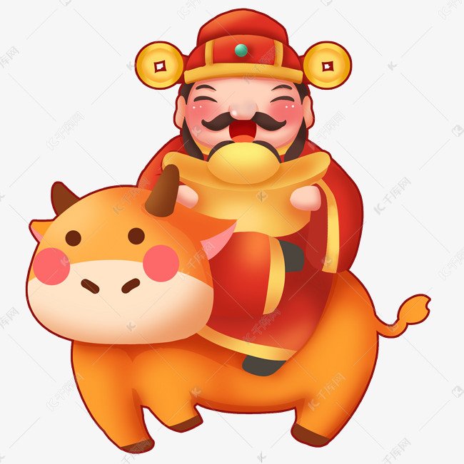 新年抱着元宝骑牛财神爷
