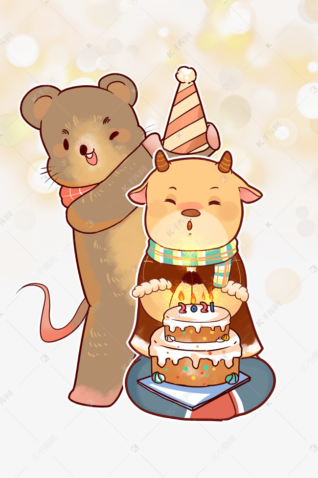 牛年2021新年牛卡通吹蜡烛过生日