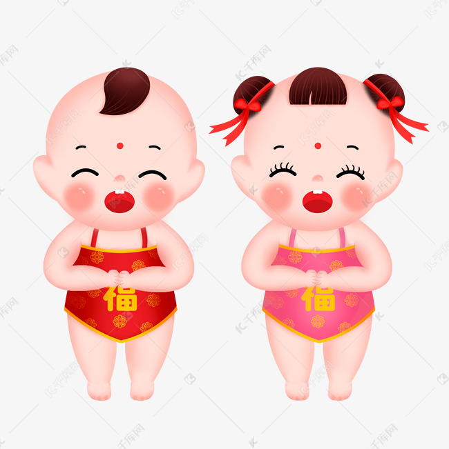 千库网>/免抠元素>/2021年>/春节牛年新年童男童