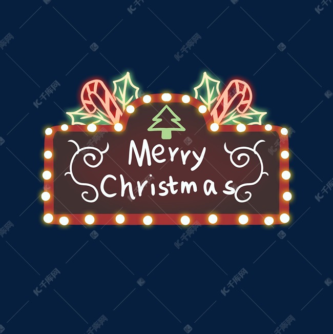 圣诞快乐闪灯灯牌素材图片免费下载-千库网
