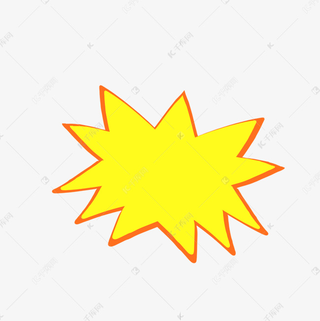 促销惊爆价标签