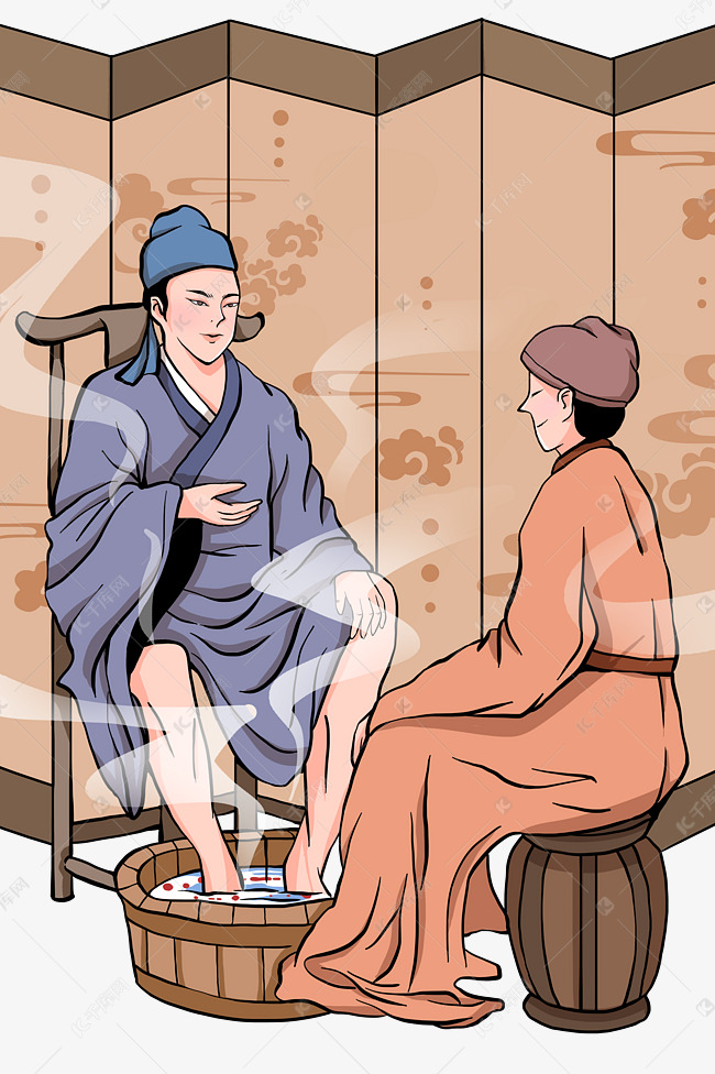 古风古人中医养生足浴泡脚