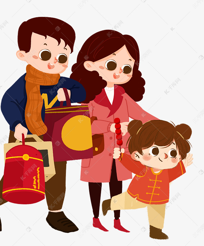 新年买年货回娘家年俗正月大年初