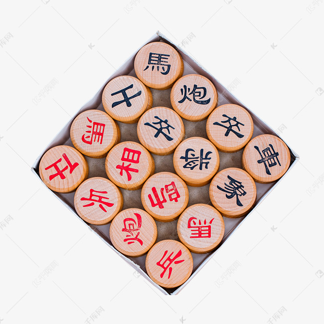 更多中国象棋棋子设计图片快来千库吧