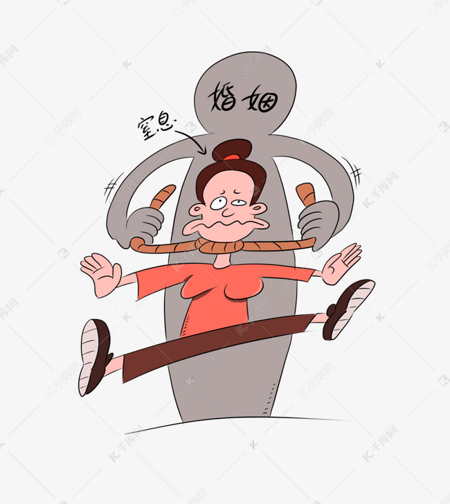 恐婚上吊的女人