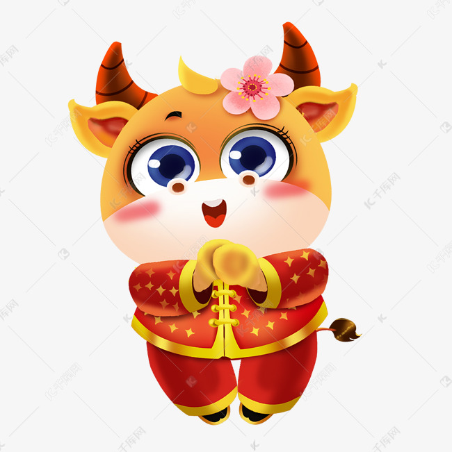 春节卡通牛妞妞拜年姿势