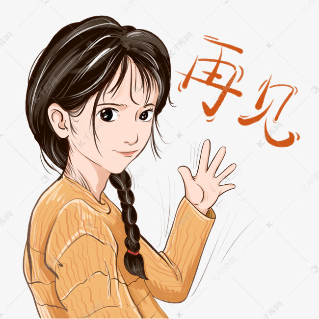 再见微软小娜!微软发布文档宣布8月开始微软小娜停止运行