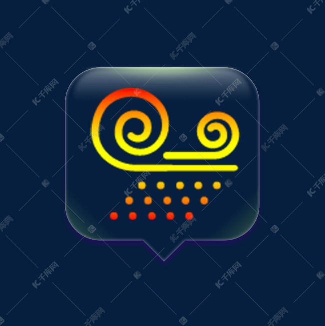 沙尘暴天气图标符号