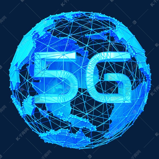 数字化5g