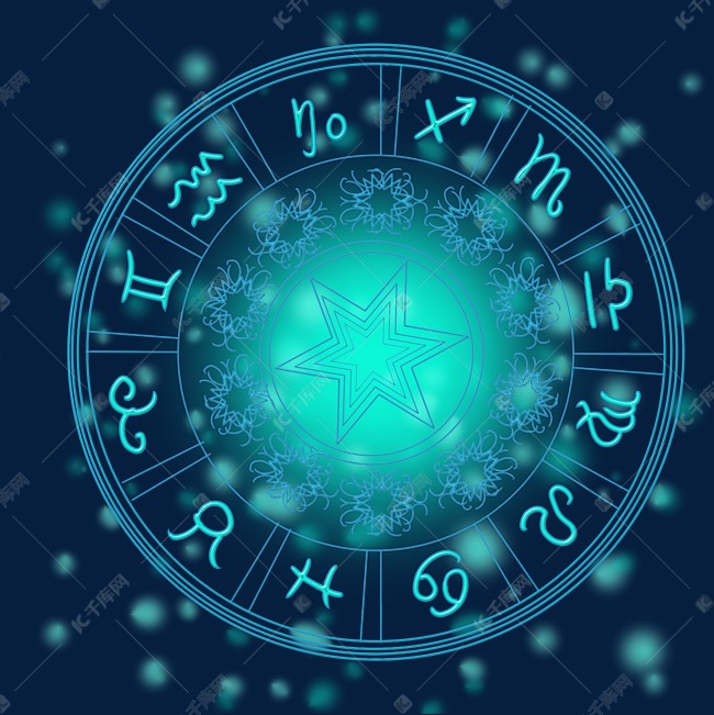 蓝色12宫星盘素材图片免费下载 高清装饰图案psd 千库网 图片编号