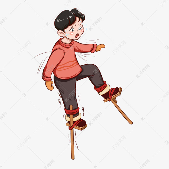 手绘新年踩高跷男孩