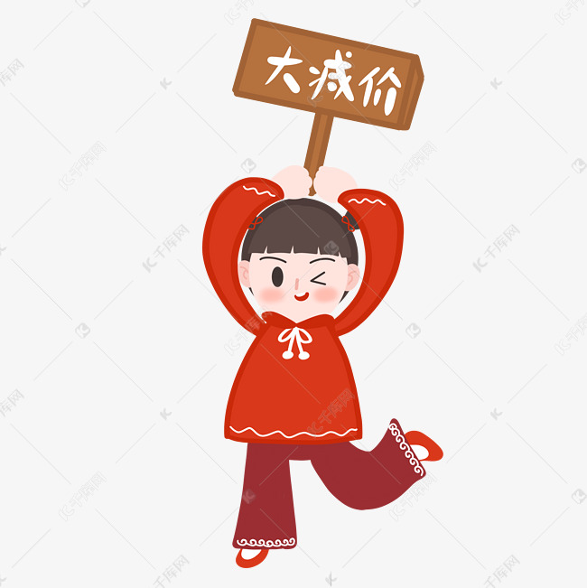 女孩奖牌大减价