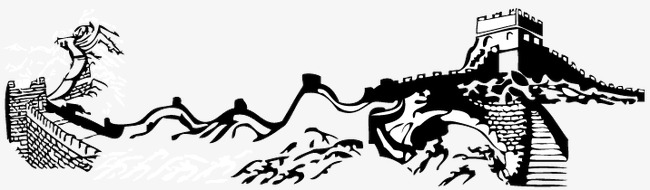 怀旧长城人物剪影图案素材免抠元素