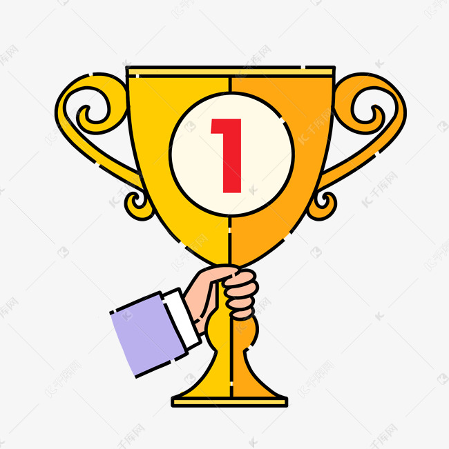 胜利冠军