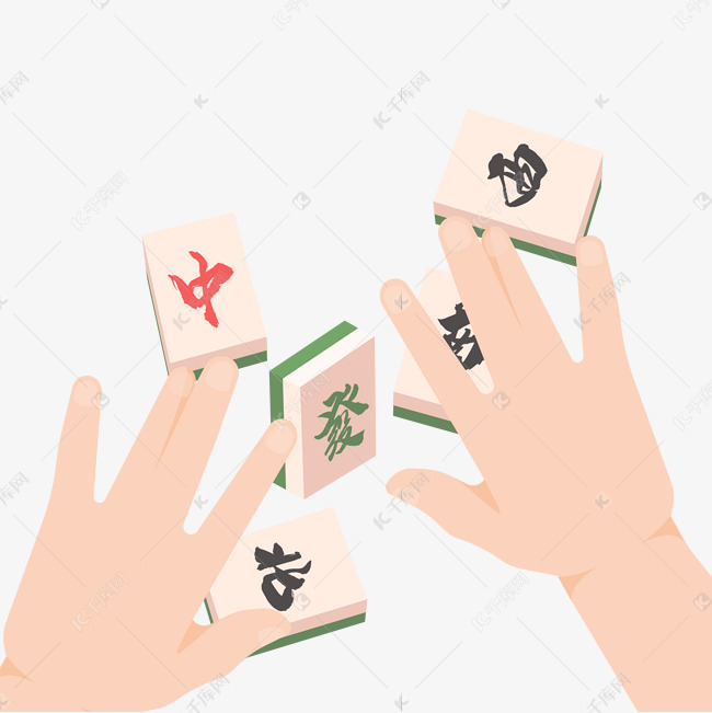 卡通打麻将图案