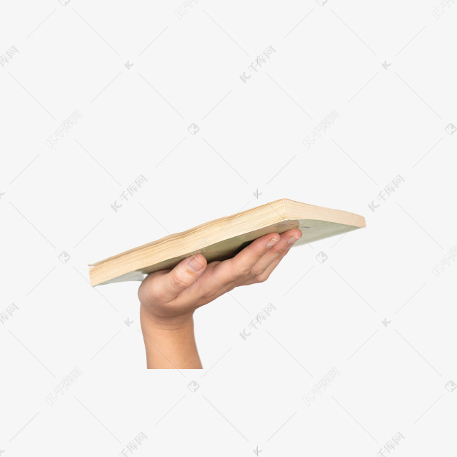 手捧书本