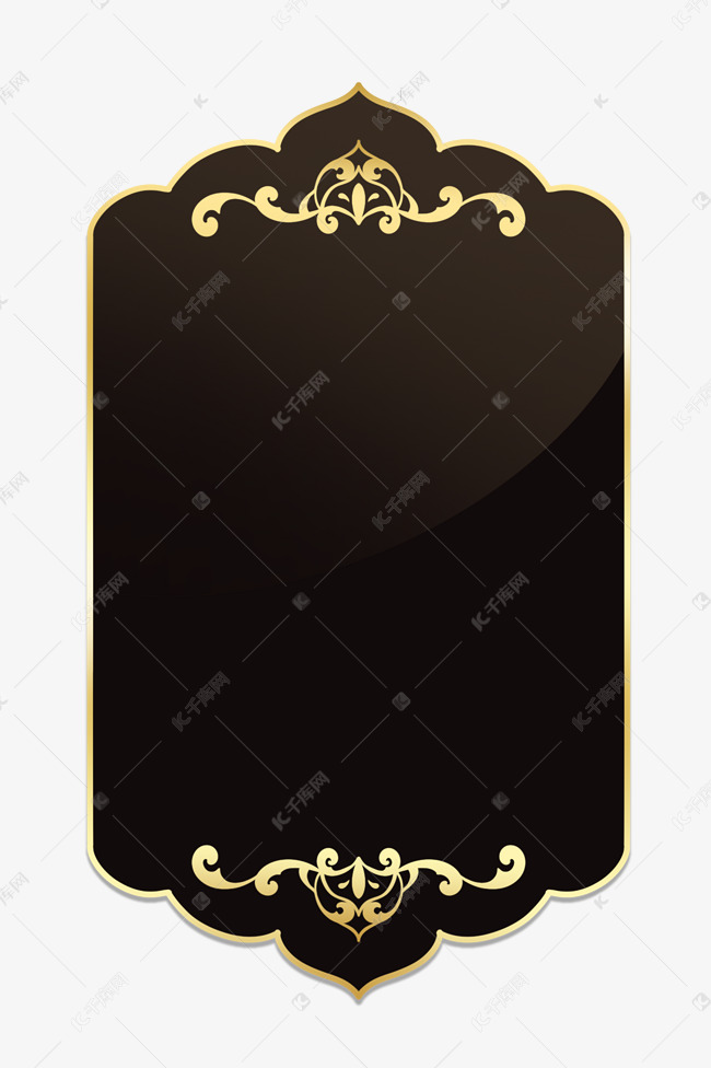 黑金花纹边框