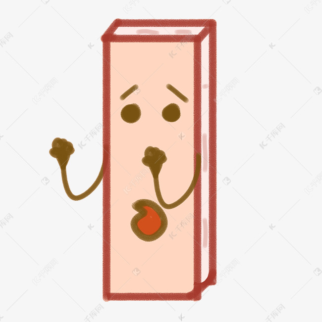 长方形拟人橡皮