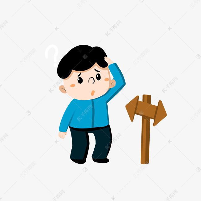 道路路口寻找道路