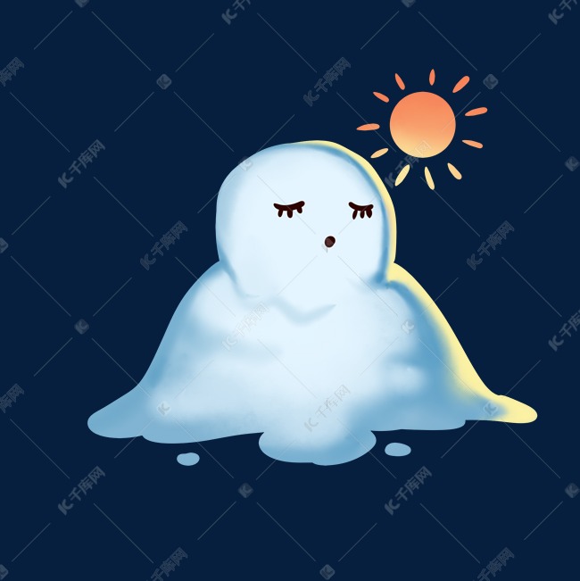 太阳下融化雪人