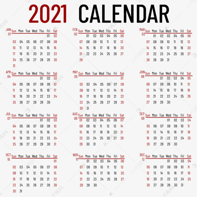 2021calendar2021简约日历