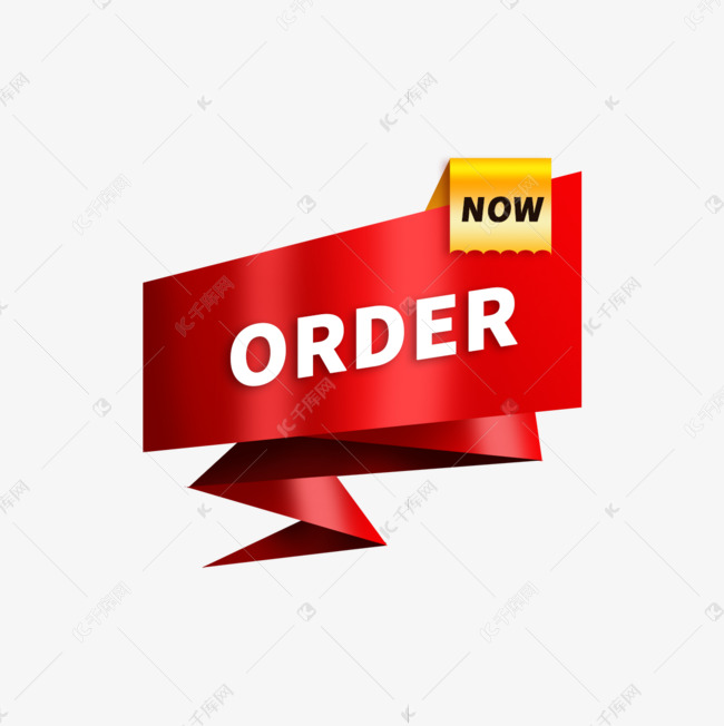 红色渐变ordernow标签