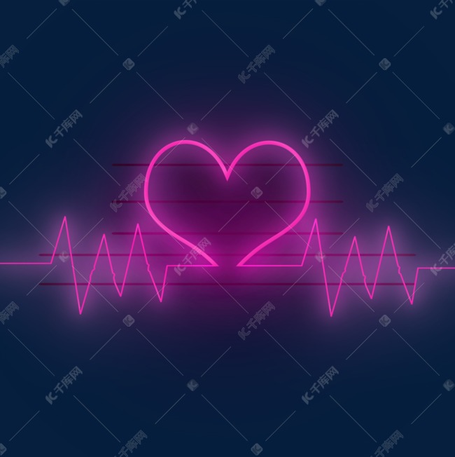粉色爱心电波霓虹光效