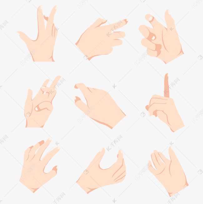 手部姿势抓取动作