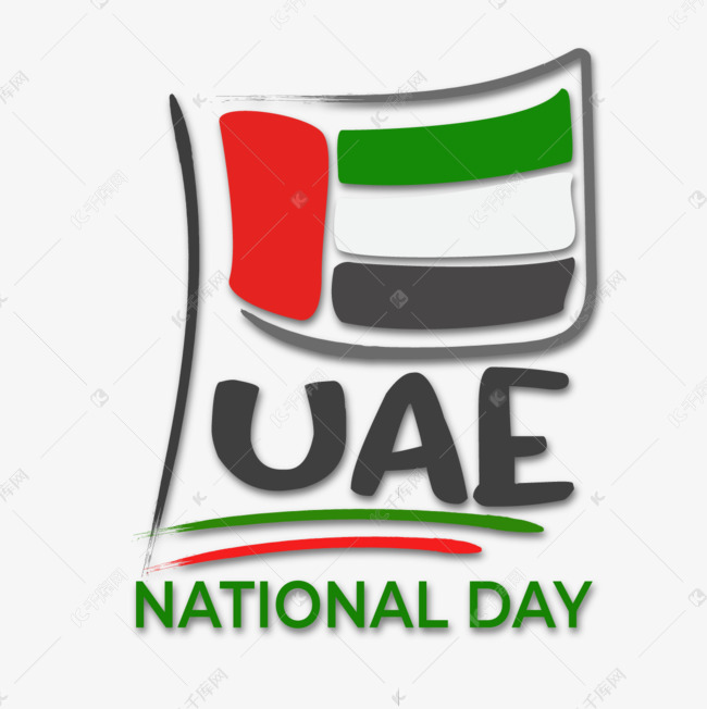 Uae National Day笔刷简单适量国旗元素素材图片免费下载 高清psd 千库网 图片编号 Uae National Day笔刷简单适量国旗元素素材图片免费下载 高清psd 千库网 图片编号