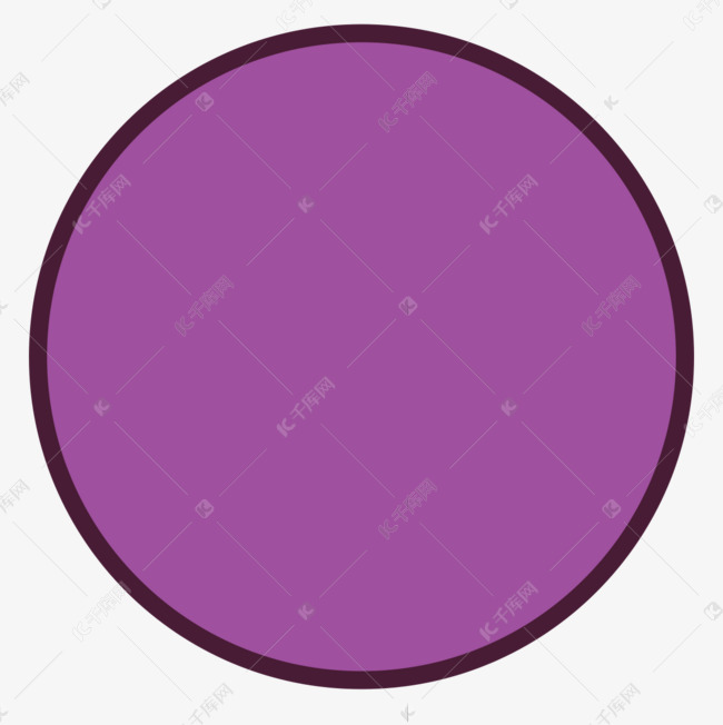 深紫色 circle clipart