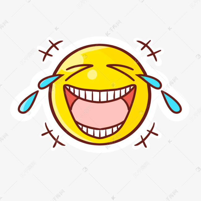 手绘卡通创意表情包形象设计笑哭