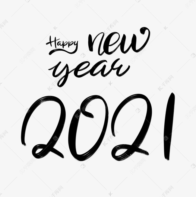 手绘风格2021 happy new year字体