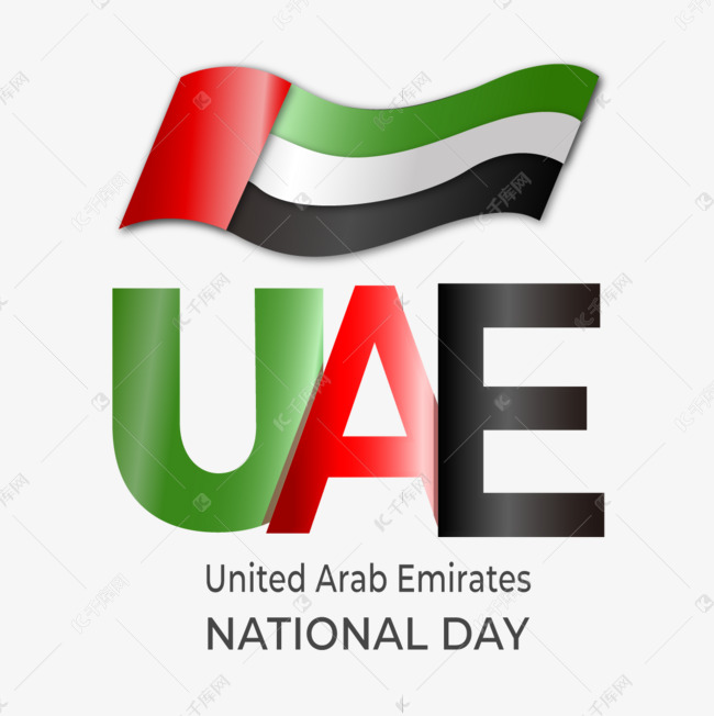 United Arab Emirates国庆日渐变国旗素材图片免费下载 高清psd 千库网 图片编号 United Arab Emirates国庆日渐变国旗素材图片免费下载 高清psd 千库网 图片编号