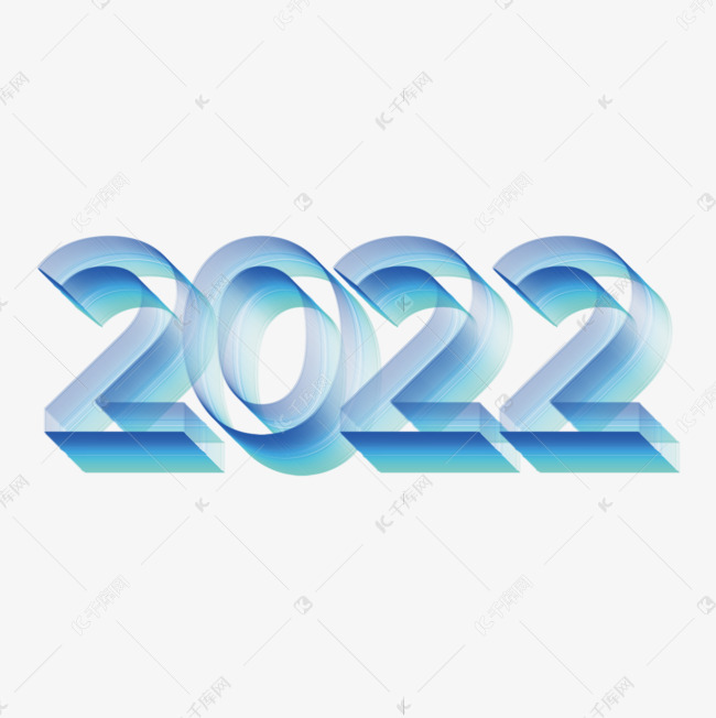 更多未来数字效果2022字体设计图片快来千库吧