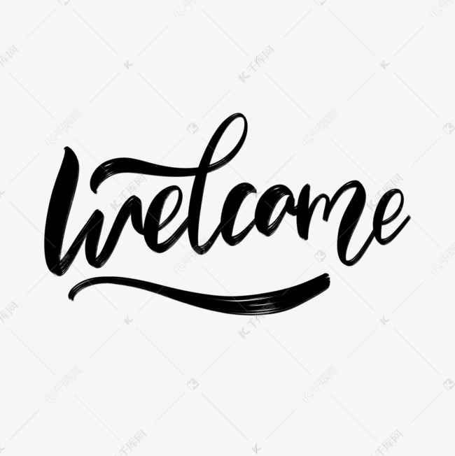手写花体welcome 字体素材图片免费下载 高清psd 千库网 图片编号 手写花体welcome 字体素材图片免费下载 高清psd 千库网 图片编号