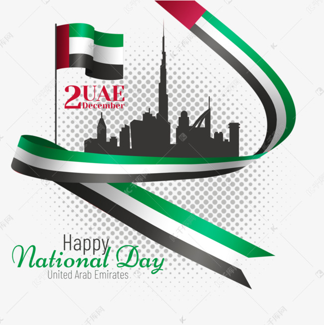 Uae National Day真实质感国旗装饰城市剪影元素素材图片免费下载 高清psd 千库网 图片编号