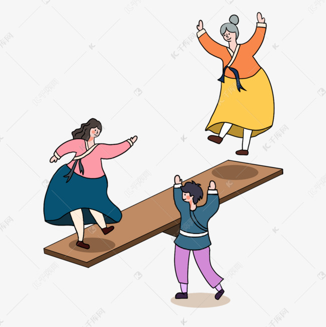 手绘卡通传统游戏跷跷板插画