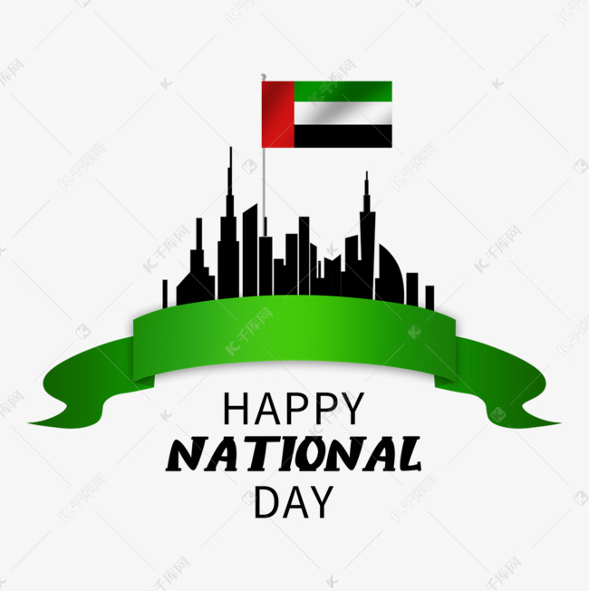 Uae阿联酋国庆日创意图案素材图片免费下载 高清psd 千库网 图片编号