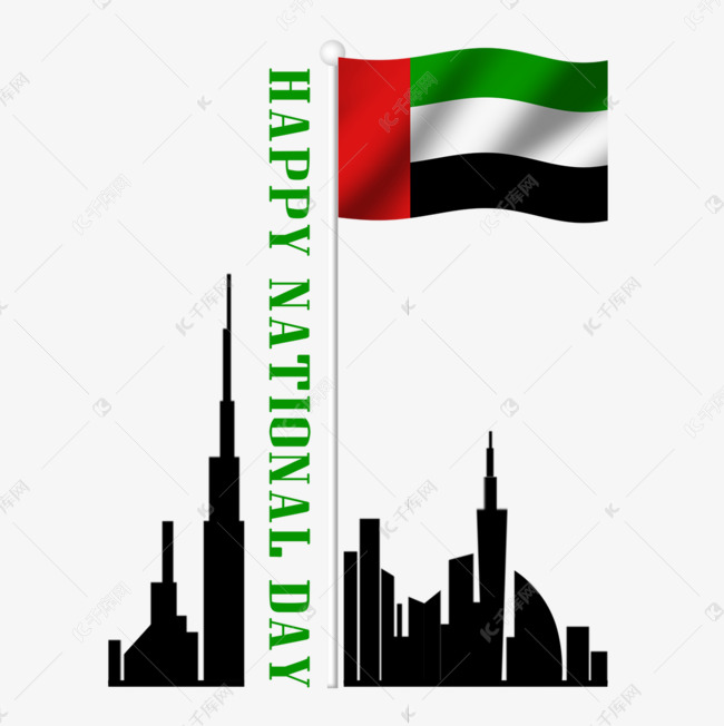 Uae阿联酋国庆日城市剪影装饰素材图片免费下载 高清psd 千库网 图片编号